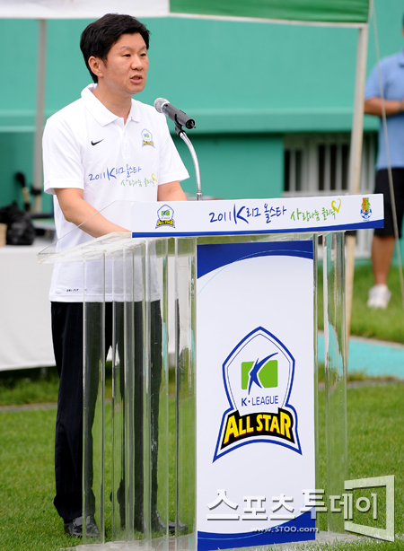 [포토] 정몽규 총재 '뜻 깊은 시간 가집니다'