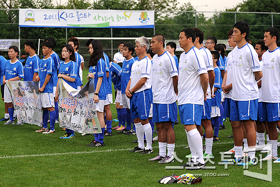 [포토] K리그 올스타-곰두리 축구단 '즐거운 시간 보내요'