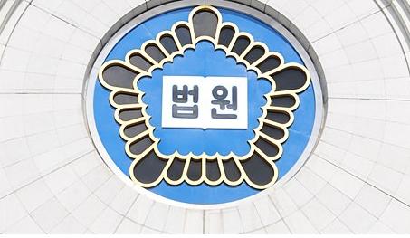 '세월호 희생자 모욕' 일베 회원, 항소심서도 실형 선고
