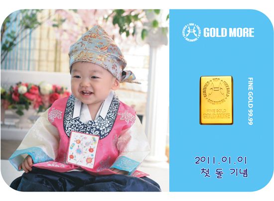 "1g돌반지도 좋지만"···'순금 골드바 카드' 인기