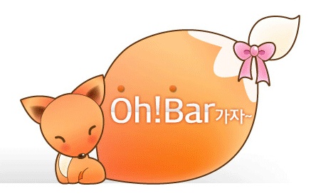 분위기 좋은 강남바를 값싸게 즐겨라