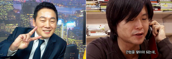 ‘나는 꼼수다’│김용민 “무엇이든 팩트에 기반한다”