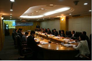 인도네시아 국유재산관리청 관계자들이 한국감정원을 방문했다.