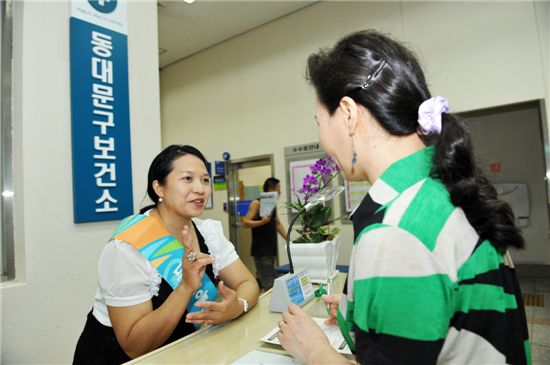 베트남 출신 결혼이민여성 동대문구 공무원 채용