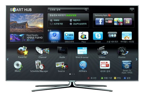 삼성 스마트TV, 네덜란드 '베스트 TV' 어워드 석권