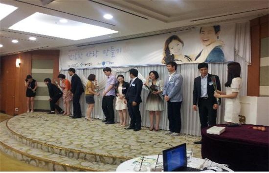 서울시, 칠석 맞아 미혼 여직원 견우 찾기 나선다