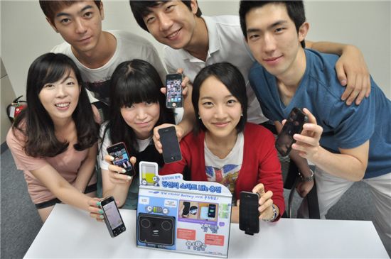 삼성SDI, 스마트폰 무료 충전소 150개 설치