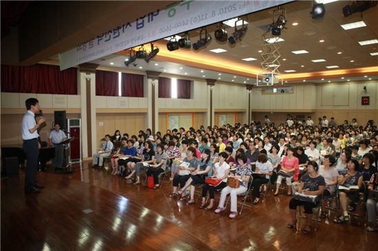 강북구, 2012년도 대입 성공전략 설명회 열어 