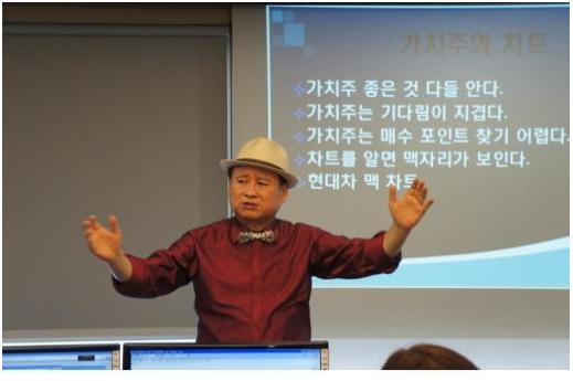 바이오 관련 경기방어주  이번장 급등 승부주! 등장