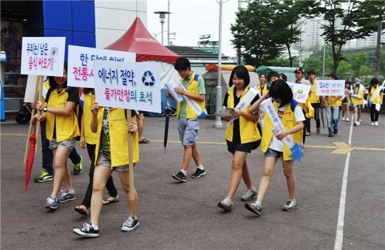 동대문구 청소년들 물가안정 캠페인 펼쳐 