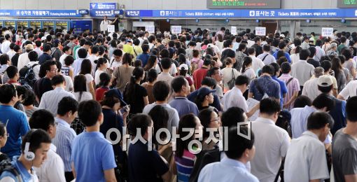 [포토]추석 기차표 예매 시작