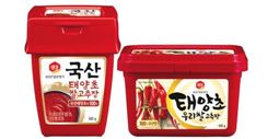 샘표식품, 국산 쌀로 만든 고추장 2종 출시