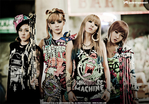 2NE1 leads the way on Gaon's single chart with "Ugly" 