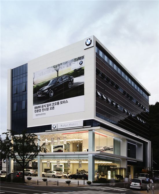 BMW, 국내 최초 '친환경 전시장' 대구에 열어