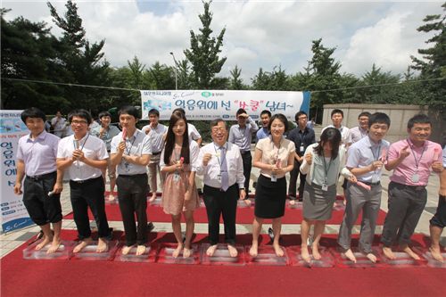 대우엔지니어링, '얼음 위 오래 서 있기' 이벤트 개최