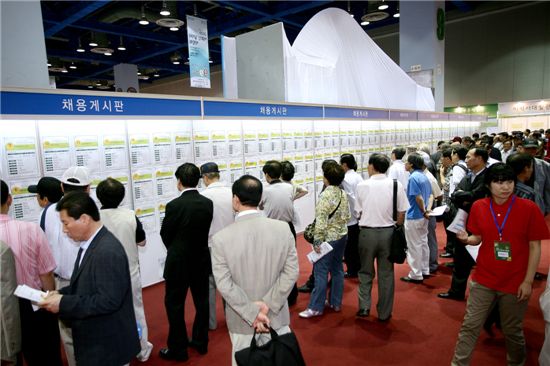 서울시, 55세 이상 어르신 취업 장 연다