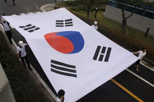 남부발전, 광복절 맞아 전 사업소에 대형태극기 게양