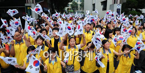 [포토] 종로거리 가득매운 태극기 물결