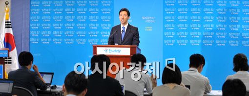 [정치, 그날엔…] 잘 나가던 초선 오세훈, 정치인생 바꾼 ‘불출마의 변’