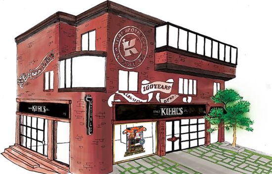 【뷰티 뉴스】8월, 삼청동에서 만나는 키엘 