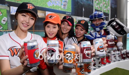 [포토]시원한 맥주와 함께 즐기세요!