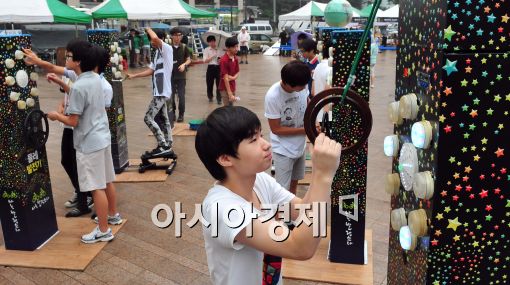 [포토]인간동력 발전 체험