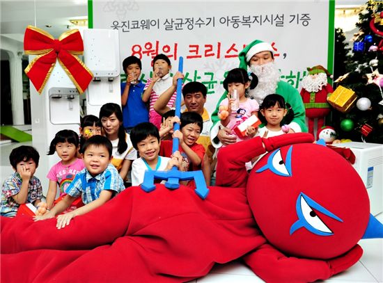 웅진코웨이, 아동보육시설에 살균정수기 기증