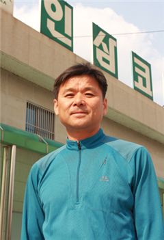 손종봉 인삼코리아 대표