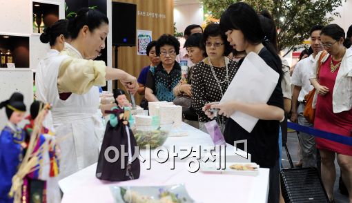 [포토]한국전통음식 맛보세요!