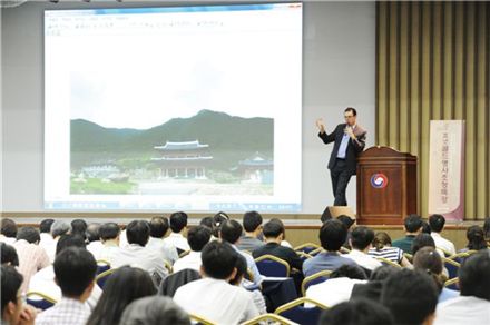 “한국엔 氣·興·精 에너지 충만 삼관오림 실천하면 관광대국”