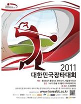 SK텔레콤, 이 시대 청춘들에 전하는 응원 메시지 