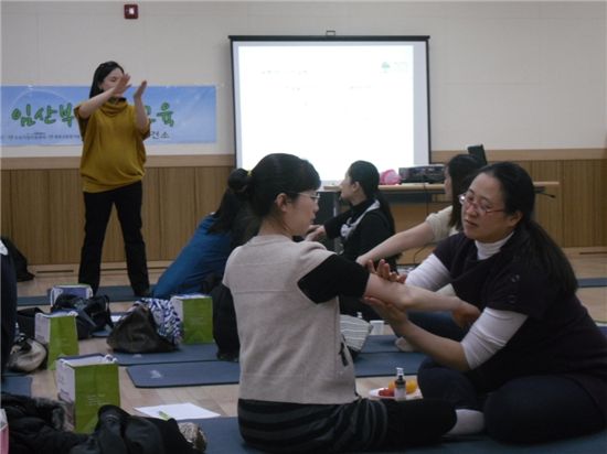 종로구, 예비부부 임산부 부모 교육 프로그램 운영