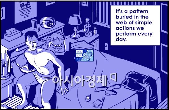 만화는 와이파이(WiFi)를 타고 - 디지털 시대의 만화, 스마툰(SmarToon)