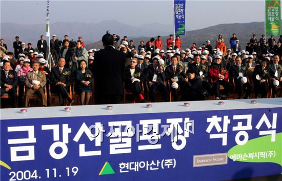 최대 위기 맞은 금강산