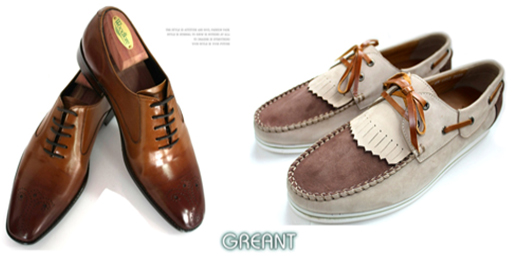 추석선물 트렌드가 바뀌고 있다.. 남성 수제화 인기