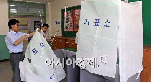 [포토]무상급식 주민투표 D-1