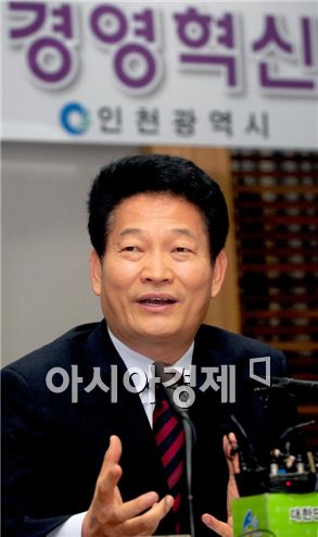 인천 지방공기업 통폐합에 직원들 '실직 공포' 
