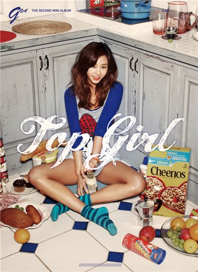 Cover of G.NA's album "Top Girl" [Cube Entertainment]