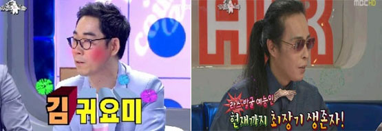 ‘라스’는 김연우나 김태원처럼 의외의 인물에게서 독특한 캐릭터를 끌어냈고 그것은 쇼의 스타일이 됐다. 