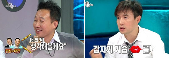 ‘라스’는 ‘레전드’였던 그들의 삶의 변화에 대해 깎아내리지도 눈물짓지도 않는다. 