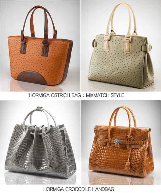 대한민국 악어백 '호미가' 세계로 비상하다