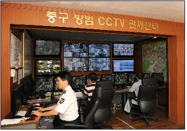 중구, 주민 방범용 CCTV 8대 추가 설치