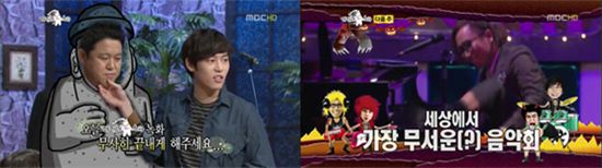 [TV 브리핑] <라디오 스타> 200회, 풍년일세! 