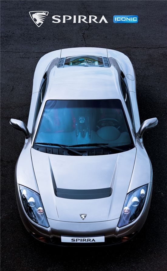 스피라 5000만원대 양산형 모델 '아이코닉' 출시