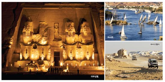 神들의 도시 이집트가 들려주는 ‘千日夜話’