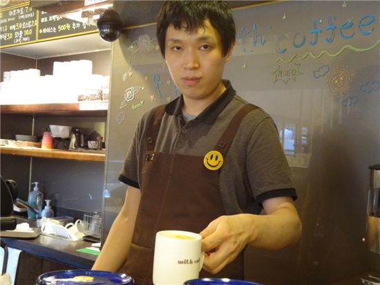 커피향으로 세상과 통하다