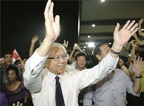 싱가포르 새 대통령 토니 탄 당선