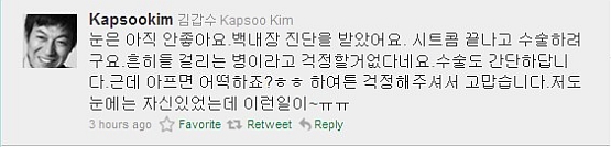 [타임라인] 정려원 “8개월 전 남자친구와 헤어졌다”