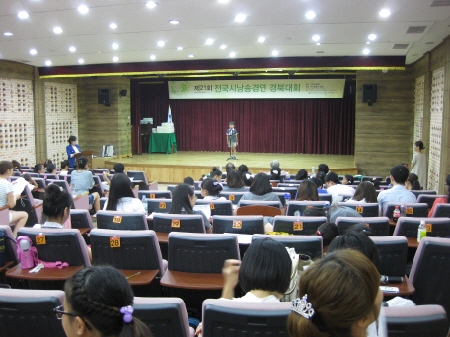 재능교육 후원 '전국시낭송경연' 충북대회