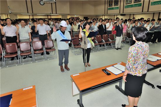 송파구, 민,관 합동 청렴실천다짐대회 가져 